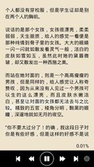 bob游戏官网登录